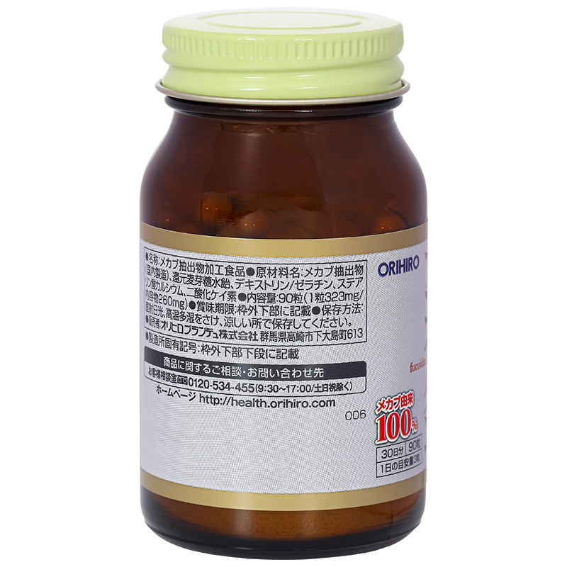 Thực phẩm bảo vệ sức khỏe Orihiro Fucoidan - 10